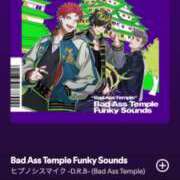 ヒメ日記 2025/06/23 17:51 投稿 戸根 MadameRest(マダムレスト)