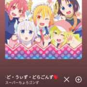 ヒメ日記 2025/07/07 13:55 投稿 戸根 MadameRest(マダムレスト)