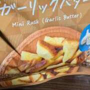 ヒメ日記 2025/07/11 23:48 投稿 戸根 MadameRest(マダムレスト)