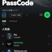 ヒメ日記 2025/07/24 13:57 投稿 戸根 MadameRest(マダムレスト)