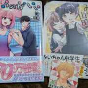 ヒメ日記 2025/07/29 12:09 投稿 戸根 MadameRest(マダムレスト)