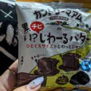 ヒメ日記 2025/08/02 23:18 投稿 戸根 MadameRest(マダムレスト)