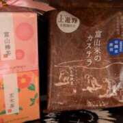 ヒメ日記 2025/08/03 22:12 投稿 戸根 MadameRest(マダムレスト)