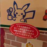 ヒメ日記 2025/08/04 13:01 投稿 戸根 MadameRest(マダムレスト)