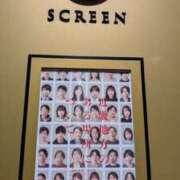 ヒメ日記 2025/08/10 16:26 投稿 戸根 MadameRest(マダムレスト)