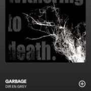 ヒメ日記 2025/08/11 10:39 投稿 戸根 MadameRest(マダムレスト)