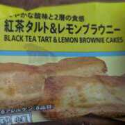 ヒメ日記 2025/08/11 23:36 投稿 戸根 MadameRest(マダムレスト)