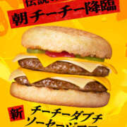 ヒメ日記 2025/08/19 14:48 投稿 戸根 MadameRest(マダムレスト)