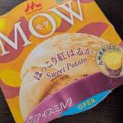 ヒメ日記 2025/08/22 11:14 投稿 戸根 MadameRest(マダムレスト)