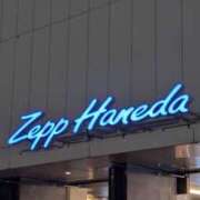 ヒメ日記 2025/08/25 22:30 投稿 戸根 MadameRest(マダムレスト)