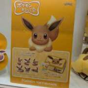 ヒメ日記 2025/09/06 00:03 投稿 戸根 MadameRest(マダムレスト)