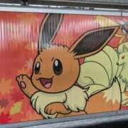 ヒメ日記 2025/09/12 09:53 投稿 戸根 MadameRest(マダムレスト)