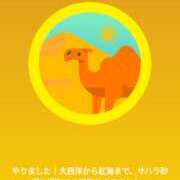 ヒメ日記 2025/09/16 10:23 投稿 戸根 MadameRest(マダムレスト)