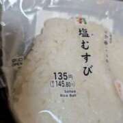 ヒメ日記 2025/09/17 23:34 投稿 戸根 MadameRest(マダムレスト)