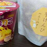 ヒメ日記 2025/09/22 22:21 投稿 戸根 MadameRest(マダムレスト)