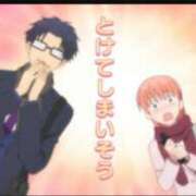 ヒメ日記 2025/09/27 23:01 投稿 戸根 MadameRest(マダムレスト)