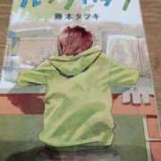 ヒメ日記 2025/10/02 20:35 投稿 戸根 MadameRest(マダムレスト)