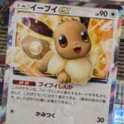 ヒメ日記 2025/10/05 20:57 投稿 戸根 MadameRest(マダムレスト)