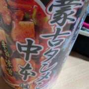 ヒメ日記 2025/10/08 22:43 投稿 戸根 MadameRest(マダムレスト)