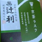 ヒメ日記 2025/10/19 22:12 投稿 戸根 MadameRest(マダムレスト)