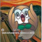 ヒメ日記 2025/10/23 11:34 投稿 戸根 MadameRest(マダムレスト)