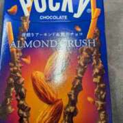 ヒメ日記 2025/11/11 19:47 投稿 戸根 MadameRest(マダムレスト)