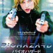 ヒメ日記 2025/11/16 22:07 投稿 戸根 MadameRest(マダムレスト)