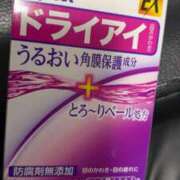 ヒメ日記 2025/12/03 00:40 投稿 戸根 MadameRest(マダムレスト)