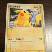 戸根 出勤しました☀ MadameRest(マダムレスト)