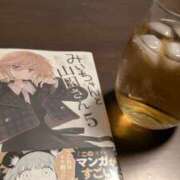 ヒメ日記 2025/12/27 21:30 投稿 戸根 MadameRest(マダムレスト)