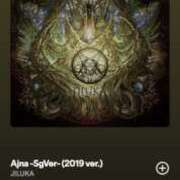 ヒメ日記 2025/12/29 22:39 投稿 戸根 MadameRest(マダムレスト)