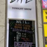 ヒメ日記 2026/01/07 13:35 投稿 戸根 MadameRest(マダムレスト)