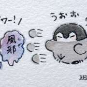 ヒメ日記 2026/01/09 01:06 投稿 戸根 MadameRest(マダムレスト)