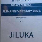 ヒメ日記 2026/02/06 21:06 投稿 戸根 MadameRest(マダムレスト)