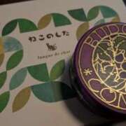 ヒメ日記 2026/02/14 00:25 投稿 戸根 MadameRest(マダムレスト)