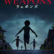 ヒメ日記 2026/02/21 22:58 投稿 戸根 MadameRest(マダムレスト)