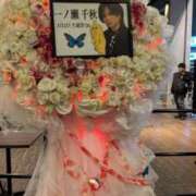 戸根 出勤しました☔ MadameRest(マダムレスト)