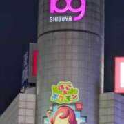 ヒメ日記 2026/03/15 11:36 投稿 戸根 MadameRest(マダムレスト)