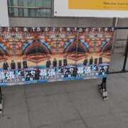 ヒメ日記 2026/03/20 22:57 投稿 戸根 MadameRest(マダムレスト)