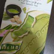 ヒメ日記 2026/04/12 23:37 投稿 戸根 MadameRest(マダムレスト)