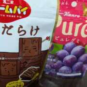 戸根 ありがとうございました🐱 MadameRest(マダムレスト)