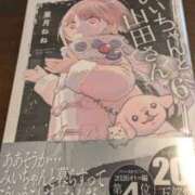 ヒメ日記 2026/04/29 19:54 投稿 戸根 MadameRest(マダムレスト)