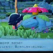 ヒメ日記 2026/05/01 21:26 投稿 戸根 MadameRest(マダムレスト)