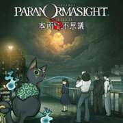 ヒメ日記 2026/05/05 21:09 投稿 戸根 MadameRest(マダムレスト)