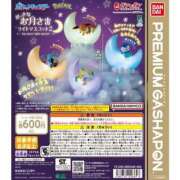 ヒメ日記 2026/06/03 21:23 投稿 戸根 MadameRest(マダムレスト)
