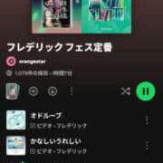 ヒメ日記 2026/06/10 11:39 投稿 戸根 MadameRest(マダムレスト)