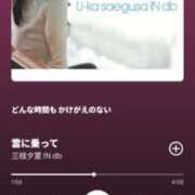 戸根 ありがとうございました🐱 MadameRest(マダムレスト)