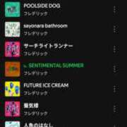 ヒメ日記 2026/07/17 11:07 投稿 戸根 MadameRest(マダムレスト)