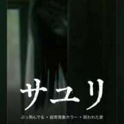 ヒメ日記 2026/07/18 14:26 投稿 戸根 MadameRest(マダムレスト)
