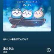 ヒメ日記 2026/07/29 11:36 投稿 戸根 MadameRest(マダムレスト)